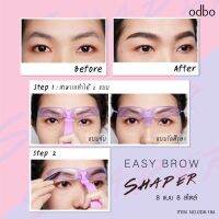 ODBO EASY BROW SHAPER OD8-194 โอดีบีโอ อีซี่ บราว เช้ปเป้อ บล็อคเขียนคิ้ม 8 แบบ