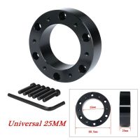 25MM 1" STEERING WHEEL PAD SPACER HUB ADAPTER GASKET ALLEN KEY universal  Car Modified Steering Wheel Heightening Pad parts Furniture Protectors Repla