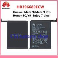 แบตเตอรี่ Huawei Mate 9 Mate9 Pro Honor 8C Y9 2018รุ่น Enjoy 7 Plus HB396689ECW 4000MAh