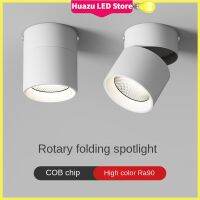 Huazu สปอตไลท์ปรับไฟดาวน์ไลท์ Led มุมได้ไฟทางเข้าเพดานกำแพงฉากหลังแบบรูพับได้