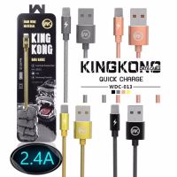 ?พร้อมส่ง?สายชาร์จ WK Kingkong แท้100% สายสปริง แข็งแรง ทนทาน  มีทั้งiPhone/Android/Type-C