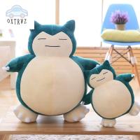 OXTRWZ ของขวัญคริสต์มาส สำหรับเด็ก ตุ๊กตาสัตว์ นุ่ม อะนิเมะ ตุ๊กตาของเล่น Pokemon Snorlax ของเล่นตุ๊กตา