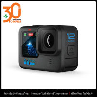 กล้องวิดีโอ / กล้องแอ็คชั่นแคม / กล้อง GoPro HERO12 Black รับประกันศูนย์ไทย by Fotofile