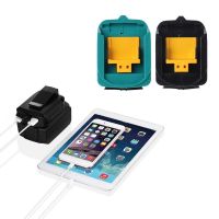 【YF】 USB Charging Adapter For Makita ADP05 BL1815 BL1830 BL1840 BL1850 1415 14.8-18V