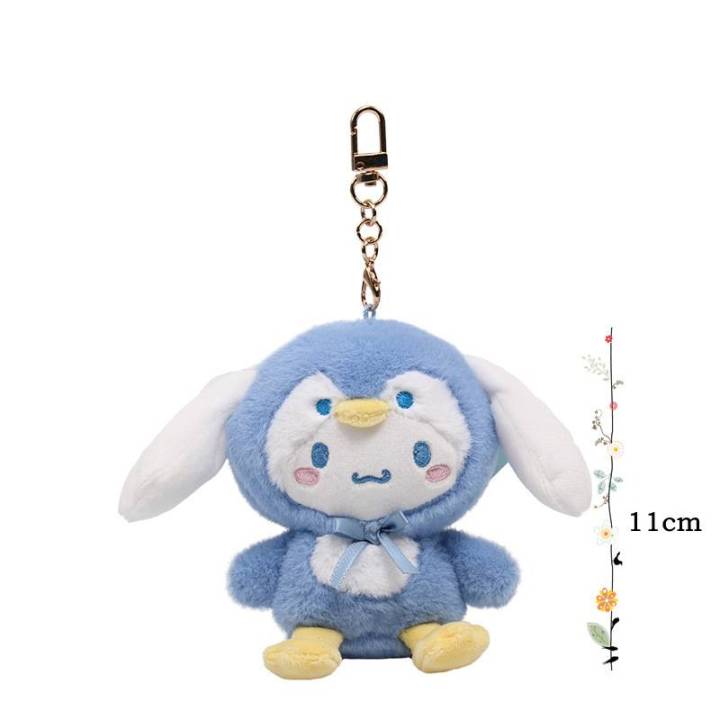 sanrio-penguin-pachacco-plush-dolls-gift-for-girls-bag-pendant-stuffed-toys-for-kids-keychain-dolls-collection