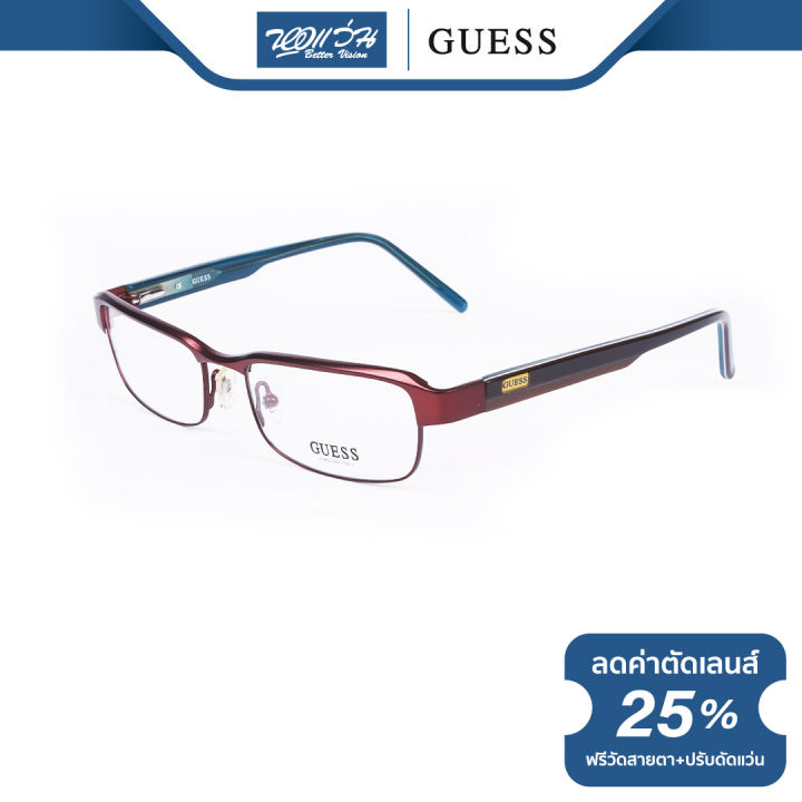 กรอบแว่นตา-guess-เกสส์-รุ่น-fgu1436-nt