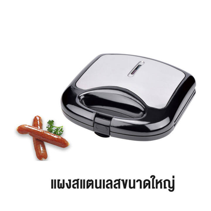 baoerma-mall-เครื่องทำวาฟเฟิลไส้กรอก-แถมฟรีอุปกรณ์เบเกอรี่-hot-dog-waffle-maker