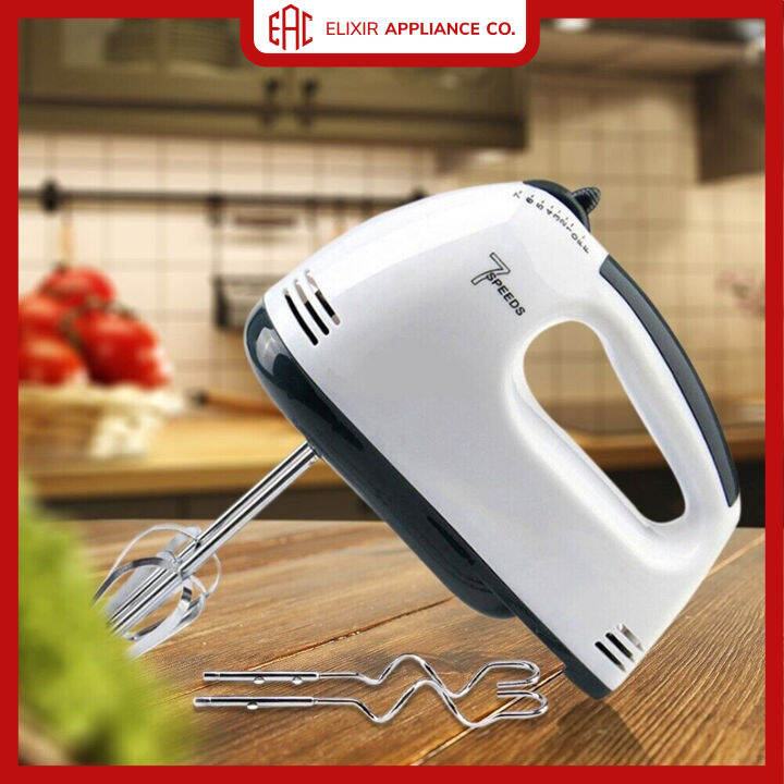 7 Speed Electric Cake Mixer Handheld Egg Beater Food Blenders Cream