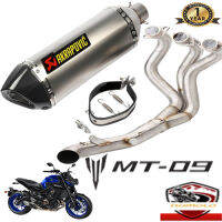 ท่อmt09 akrapovic ไทเท-เคฟล่า ตรงรุ่นmt09 อุปกรณ์ครบพร้อมติดตั้ง เสียงแน่นทุ้ม ตำรวจไม่จับ รับประกันสินค้า1ปี ใยแก้วทนความร้อน อัตราเร่งดีขึ้