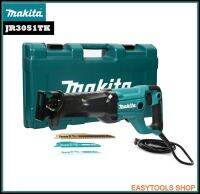 MAKITA รุ่น JR3051TK เครื่องเลื่อยไฟฟ้าแบบเตะ เลื่อยไฟฟ้า เลื่อยมือถือ พิเศษแถมใบตัดโลหะ ตัดอลูมิเนียม ตัดไม้ รวม 3 ใบฟรี (เปลี่ยนใบไม่ได้)