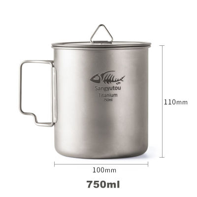 Travel Outdoor Camping Coffee Cup Can Boil Water Titanium Cup350450550650750mlPure Titanium Cup Portable Water Cup