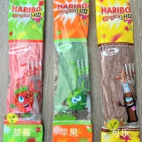 Free shipping from 4 bags Haribo spaghetti fizz pasta sour taste fruit candy fudge 200g