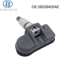 ☁✇❂ 56029400AE TPMS Tire Pressure Monitor Sensor 433 MHZ For Chrysler 300C Lancia Thema 2012-2021