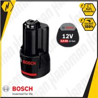 ( PRO+++ ) โปรแน่น.. BOSCH GBA 12V 2.0Ah Li-ion Battery แบตเตอรี่ ของแท้ ประกันศูนย์ ราคาสุดคุ้ม แบ ต เต อร รี่ แบ ต เต อร รี เเ บ ต เต อร รี่ แบ ต เต อร รี่ แห้ง