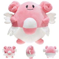 Pokemon Go Blissey Plush Toy Happinas Collectible Stuffed Animal Soft Doll 12" Girls Gift Baby Bedtime Toy Amine Character Collection