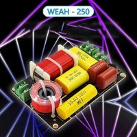 Weah 250ทรีเบส2วิธีลำโพงไขว้,ตัวแบ่งความถี่ครอสโอเวอร์ตัวกรองลำโพง Diy สำหรับโฮมเธียเตอร์