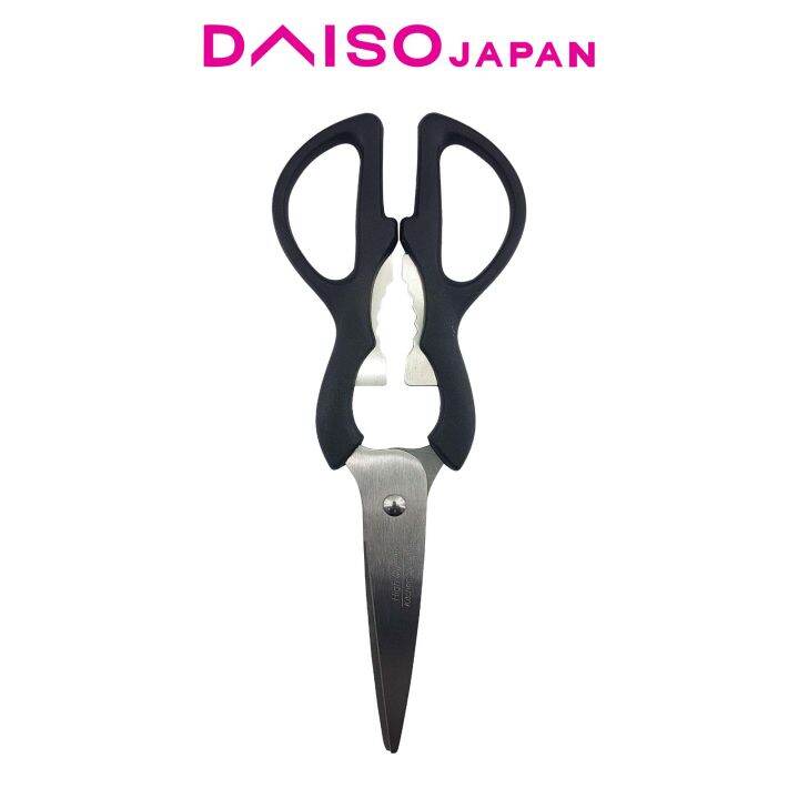 Daiso 3Way Kitchen Scissors Lazada PH