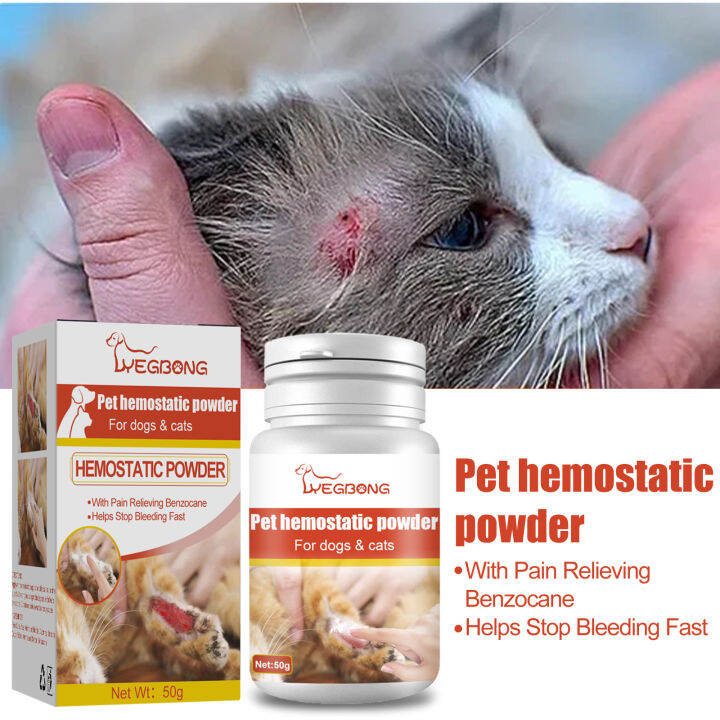 Yegbong Pet Styptic Powder Dogs And Cats Skin Wound Cleaning Styptic