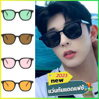 Harper แว่นดารา แว่นตากันแดด แว่นตาแฟชั่น แว่นสไตส์ sunglasses