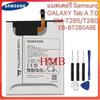 แบตเตอรี่ แท้ Samsung GALAXY Tab A 7.0 (2016) T280 T285 EB-BT280ABE SM-T280 4000mAh