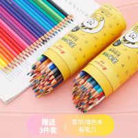 Color pencils wood-free erasable color lead brush professional painting hand-painted oily 36-color students with childrens kindergarten