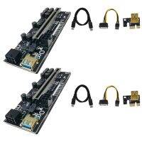 V011 PRO PCI-E 1X to 16X USB3.0 60cm Graphics Riser Card with 10 Solid Capacitors for Bitcoin GPU Mining