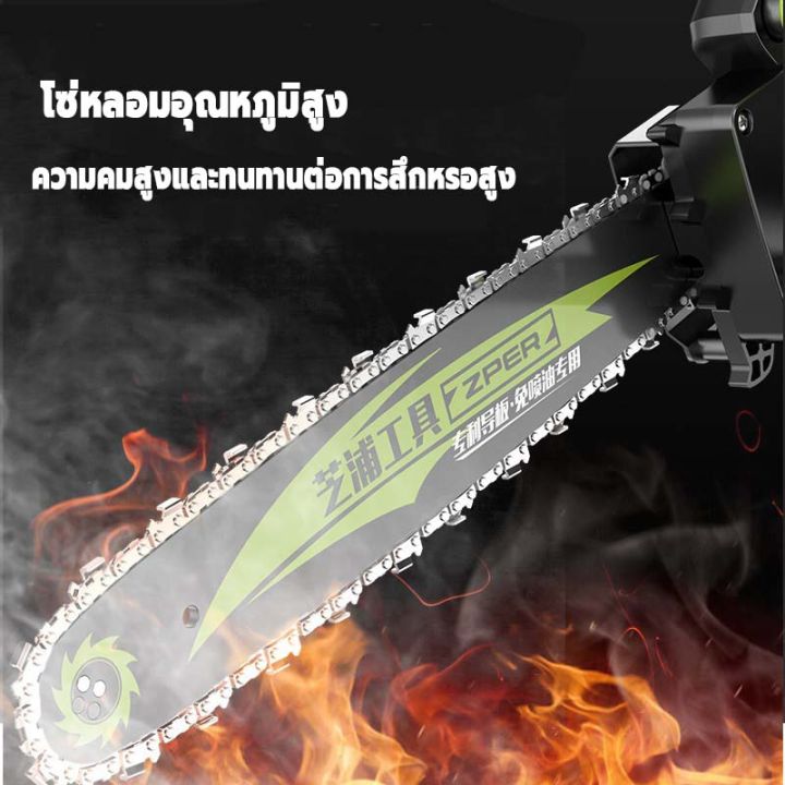 รับประกัน-10ปี-เลื่อยโซ่ไฟฟ้าไร้สาย-9900w-โหมดชาร์จแบตเตอรี่-เลื่อยโซ่ยนต์-12-นิ้วเลื่อยไม้เครื่องตัด-แบตเตอรี่เลื่อยโซ่ไร้สาย-เลื่อยไฟฟ้า-เลื่อยยนต์-เลื่อยตัดไม้-เลื่อยยนตัดไม้-เครื่องตัดไม้-บาร์เลื่