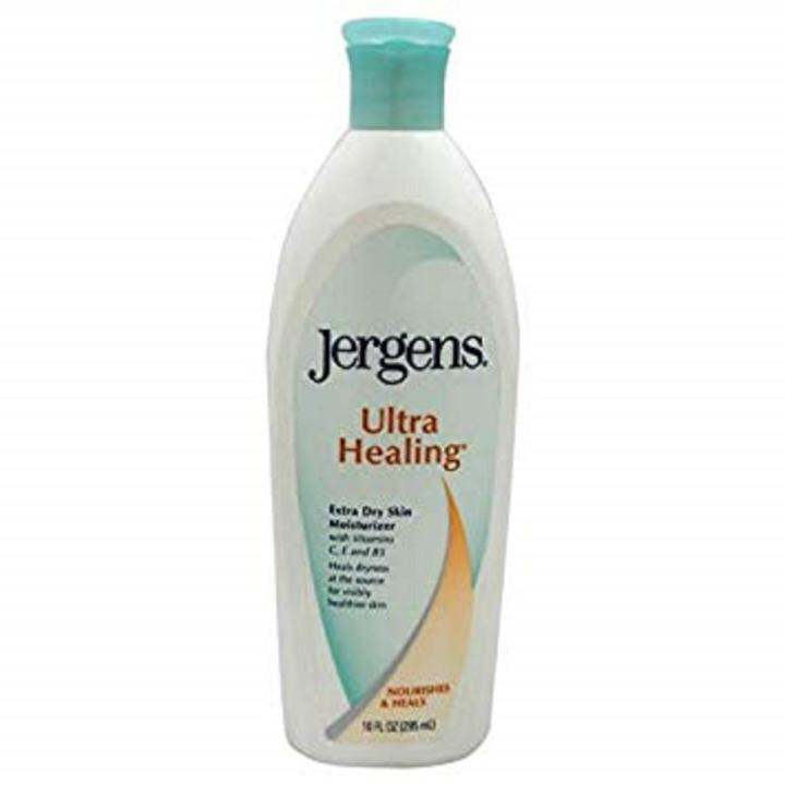 "MINI GALORE" Jergens Ultra Healing Lotion 621ml Lazada PH