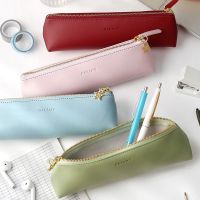 【CC】■❏✤  Leather Triangular Color Storage for Stationery School A6751