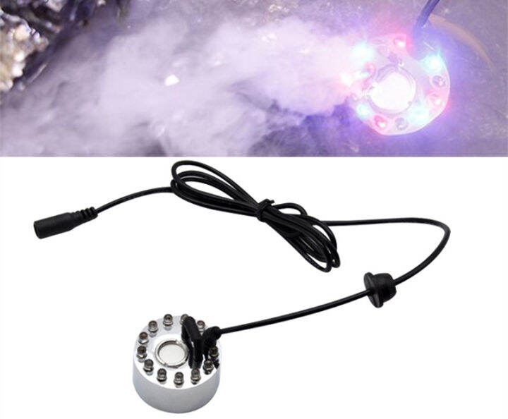 KnD Aquarium Mist Maker Fog Machine Fogger for Water Fountain Pond with