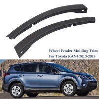 For Toyota RAV4 (XA40) 2013 2014 2015 Car Front Bumper Wheel Fender Molding Trim 52112-0R040 52113-0R040 Exterior Accessories