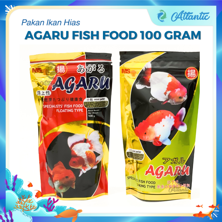 Agaru Fish Food Floating Type Mini Pellet Gram Pakan Ikan Koki Mas