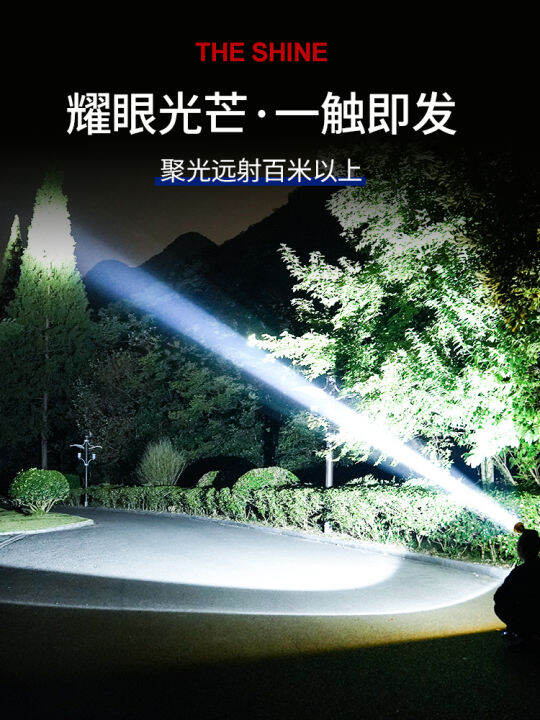 led-headlight-strong-light-charging-super-bright-head-mounted-flashlight-outdoor-night-fishing-induction-household-long-shot-miners-lamp