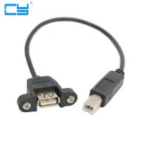 20cm USB 2.0 A Female socket Panel Mount Type to Standard B Male Printer Scanner Hard Disk Cable