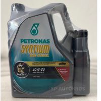 น้ำมันเครื่อง PETRONAS Syntium 800 Diesel 10W-30 ดีเซลล์กึ่งสังเคราะห์ ขนาด 6+1 ลิตร