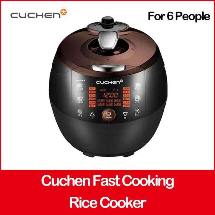 Cuchen CJSFC0611F 6 people Rice Cooker Fast Cooking 3 Safe Packing