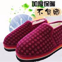 [COD] Middle-aged and elderly handmade shoes home warm office mens womens bag heel thickened non-slip slippers