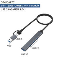 USB 3.0 Hub แบบพกพา USB Hub Multi Splitter Adapter 4/7 พอร์ตความเร็วสูง Plug and Play สำหรับคอมพิวเตอร์พีซี-Gamekj