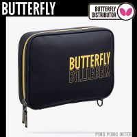 ซองใส่ไม้ปิงปอง BUTTERLY รุ่น ML CASE