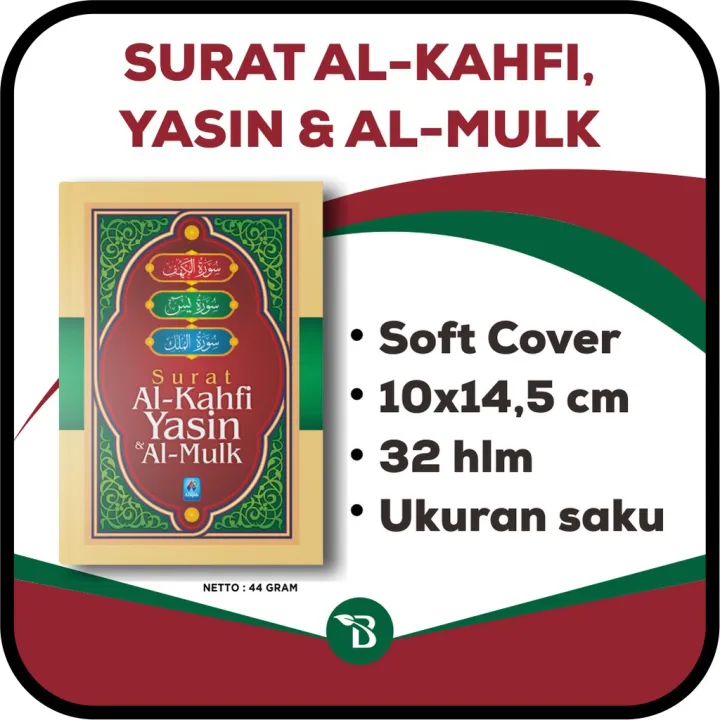 Surat Al Kahfi Yasin Dan Al Mulk Buku Saku Surat Pilihan Soft Cover Lazada Indonesia