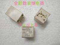 5pcs/lot PB134012 12VDC New Relay Electrical Circuitry Parts