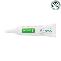 SMOOTH E ACNE HYDROGEL 7G. - สมูทอี แอคเน่ ไฮโดรเจล 7 กรัม  [HHTT]