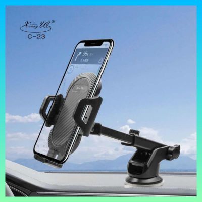 XiangWu ที่วางโทรศัพท์ในรถยนต์ ที่ยึดโทรศัพท์มือถือในรถ ที่วางโทรศัพท์ในรถ ขาตั้งโทรศัพท์ติดรถ C-23 Phone Car Mount Holder ของแท้