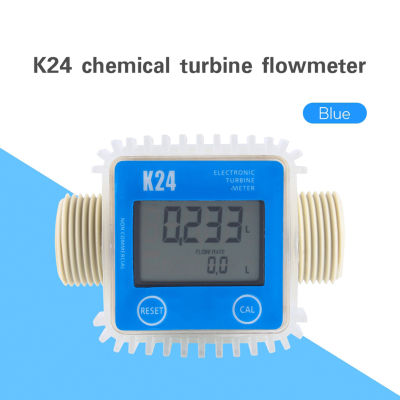 K24 LCD Turbine Digital Fuel Meter Fuel Meter ใช้กันอย่างแพร่หลายสำหรับสารเคมีน้ำ (สีน้ำเงิน)