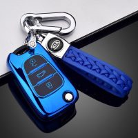 Kia Car Key Sleeve K2k5 Lion Run Beijing Hyundai Rena Celesta Langdong Sonata 8 Bag Buckle Shell