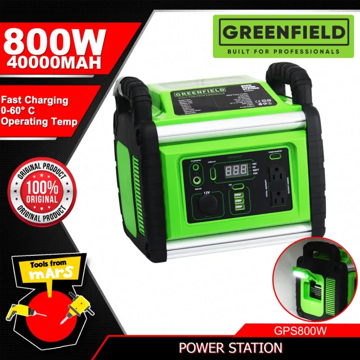 [Jappan]GREENFIELD Portable Power Station Inverter Supply Bank ...