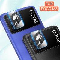 [พร้อมส่งจากไทย] ฟิล์มเลนส์กล้อง For POCO M3 ฟิล์มกระจกเลนส์กล้อง