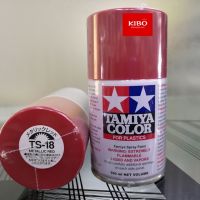 CDF สีสเปรย์  ทามิย่า Tamiya TS-18 metallic red 100ml แดงเมทัลลิก สีพ่นรถยนต์  Spray Paint