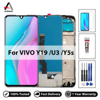 100% ทดสอบจอแอลซีดีสำหรับ Vivo Y19 U3 Y5s จอแสดงผล LCD Touch Digitizer สำหรับ Vivo 1915จอแสดงผล LCD อะไหล่ที่มีเครื่องมือซ่อมแซมฟรี