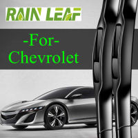 Wiper Blade for Chevrolet Cruze Lacetti Captiva Camaro Orlando Impala 2016 2015 2014 2013 2012 2011 2010 2009 2008 2007 2006